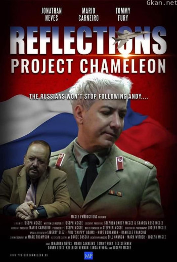 反思:變色龍計劃 第一季