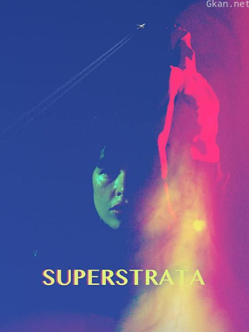 Superstrata