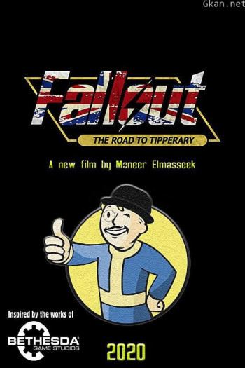 辐射:通往蒂珀雷里之路