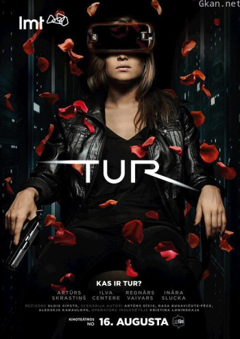 在AI世界与你再恋