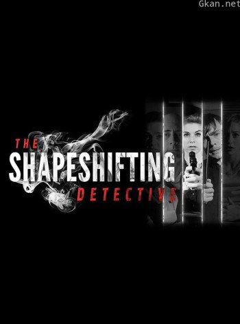 化身侦探