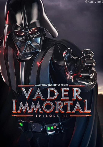 Vader Immortal: A Star Wars VR Series - Episode III