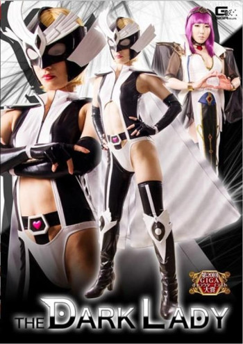 黑暗女战士