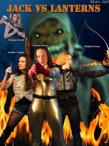 杰克对战南瓜头怪物