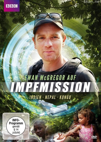Ewan Mcgregor: Cold Chain Mission