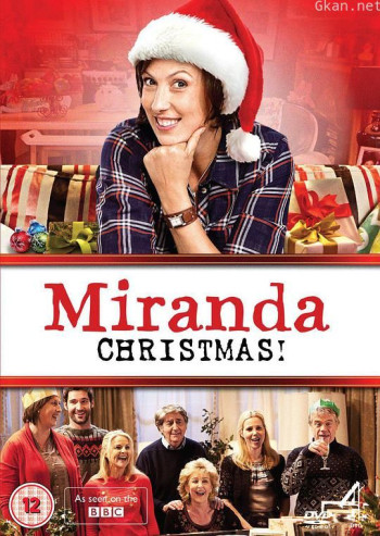 米兰达:2014圣诞特辑