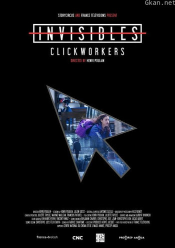 看不见的现实—数据工人