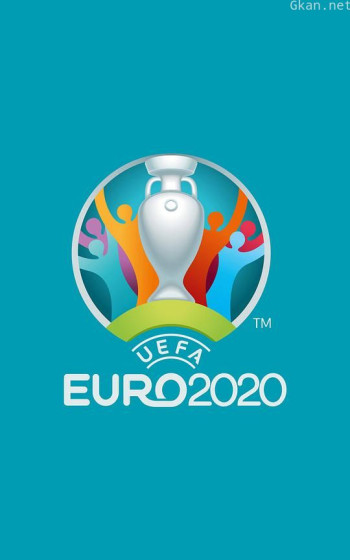 2020欧洲杯足球赛