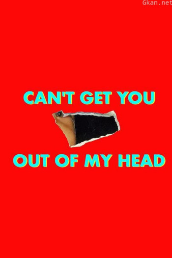 我终究无法放下你:当代情绪化历史