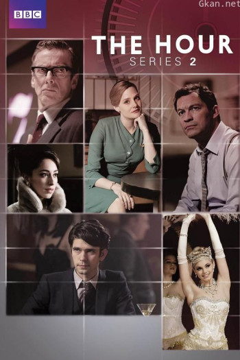 演播时刻 第二季