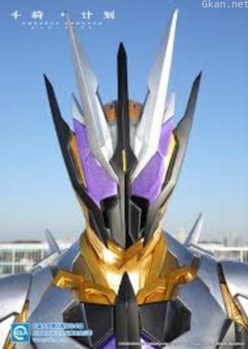 假面骑士01:千骑计划