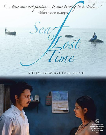 Sea of Lost Time