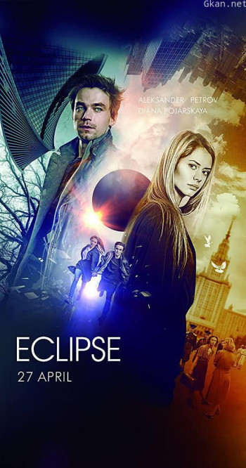 Eclipse - Kampf der Magier