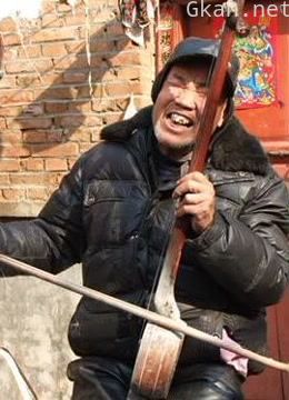 河南坠子 郭永章 戏曲 曲艺 民间艺术 鲁南梆子 马街说书