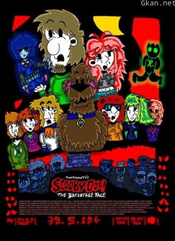 史酷比!后台的愤怒