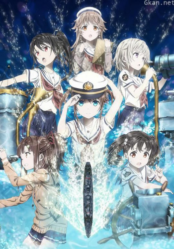 高中舰队 剧场版