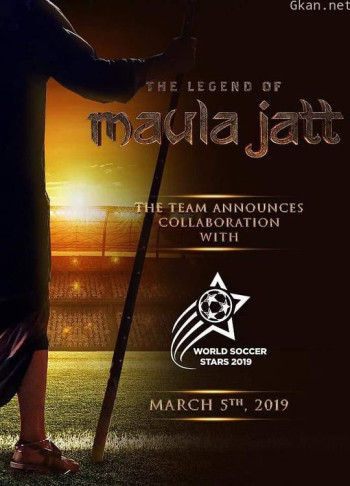 The Legend of Maula Jatt