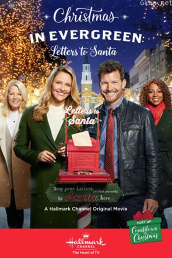 Christmas in Evergreen: Letters to Santa