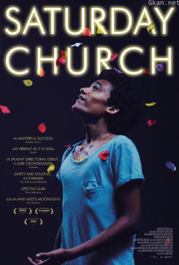 星期六的教堂