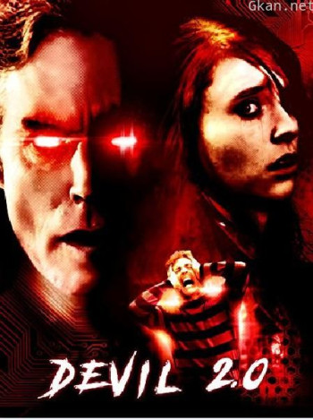 Devil 2.0