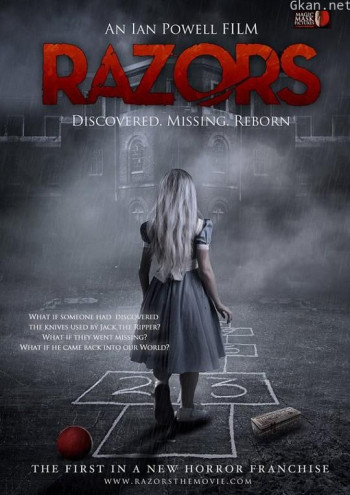 剃刀：开膛手杰克再临