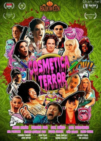 Cosmética Terror