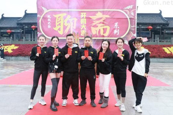 聊斋新编之鸦头