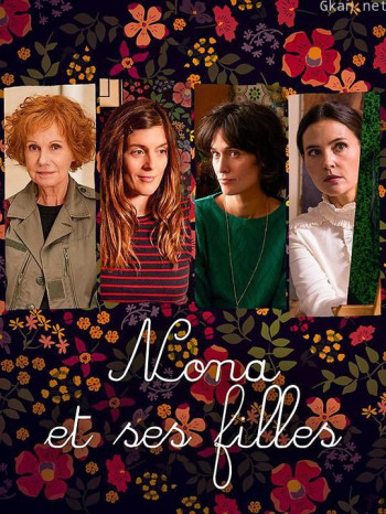 Nona et ses filles