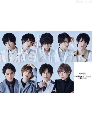 REAL⇔FAKE 2nd stage