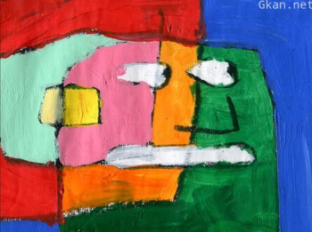 shapes.colours.people. and floatingdown