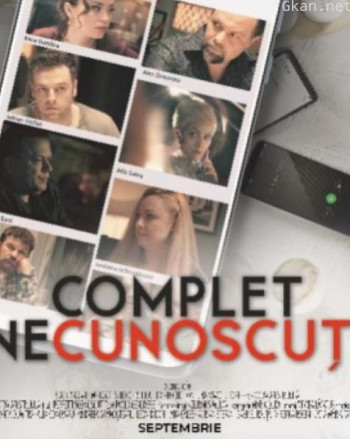Complet Necunoscuti