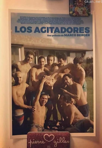 Los Agitadores