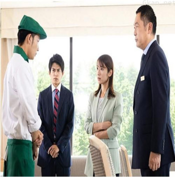 ホテルマン東堂克生の事件ファイル〜八ヶ岳リゾート殺人事件〜