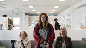 Så jävla easy going