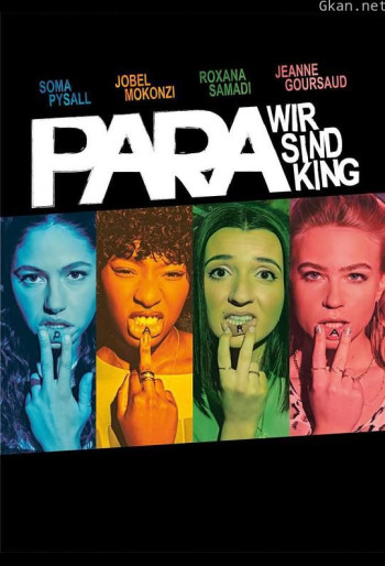 Para - Wir sind King