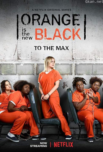 女子监狱 第七季