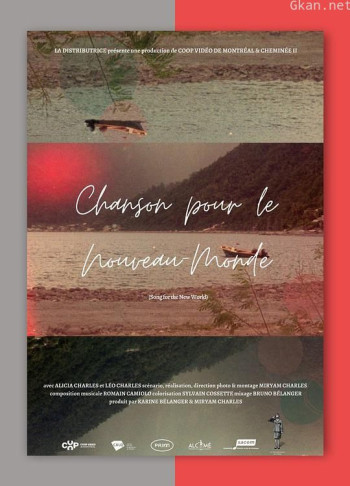 Chanson pour le Nouveau Monde