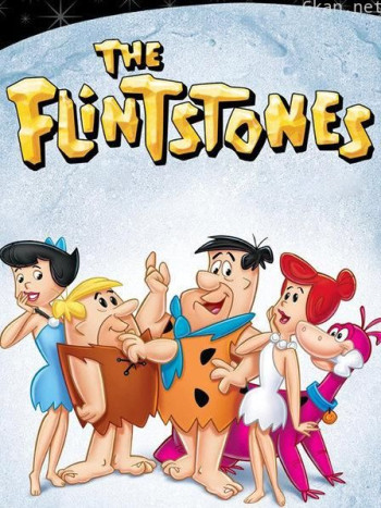 摩登原始人 第六季