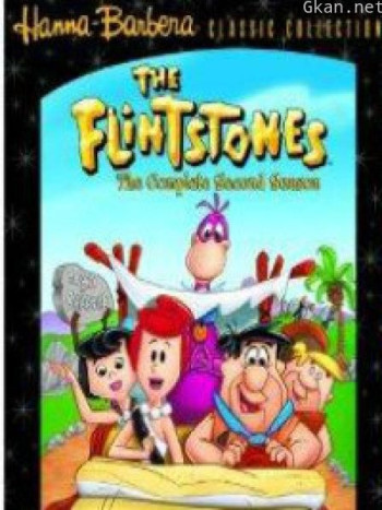 摩登原始人 第二季