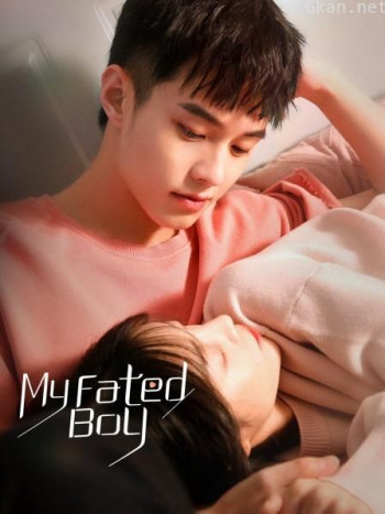 My Fated Boy