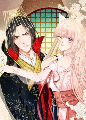 朕的马是狐狸精·动态漫