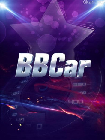 BBCar