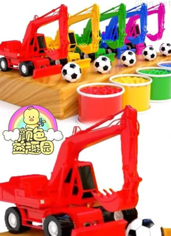 颜色益趣园 第七季