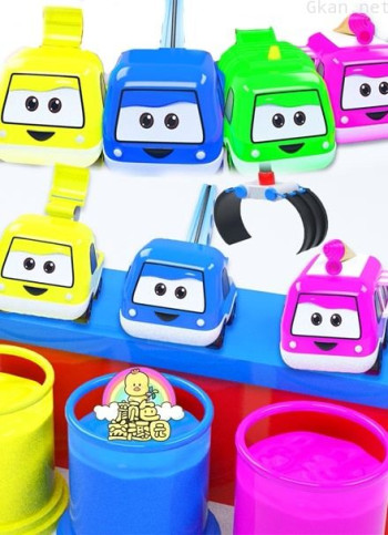 颜色益趣园 第11季