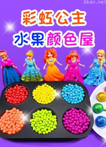 彩虹公主水果颜色屋