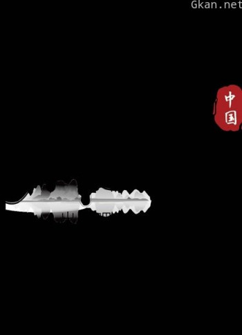 出发吧!去中国 let's go to china