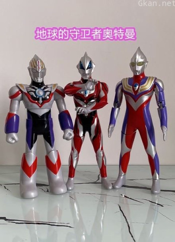 地球的守卫者奥特曼