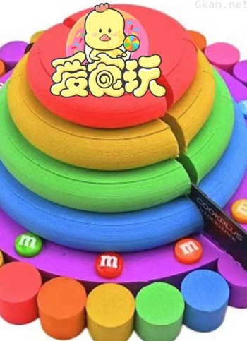 颜色益趣园 第三季