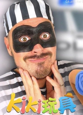 kiki玩具123 第一季