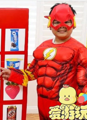 颜色益趣园 第28季